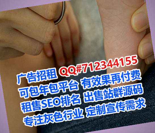 平桂代母商业保理事务所